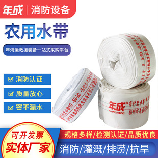 ���ƏS�ҹ���10-50-20�����r�Ӻ�����ˮ�����r���]�L�z�r��ˮ��