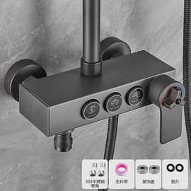 浴室不锈钢恒温混水阀洗澡冷热水开关花洒配件淋浴通用龙头主体