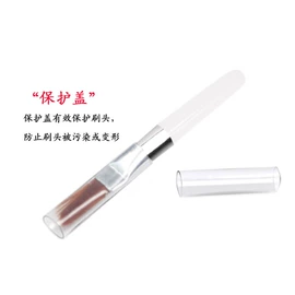 化妆刷、刷包;粉扑、美妆蛋;化妆棉、棉签