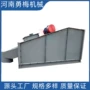 搞笑耐磨筛分水泥振动筛