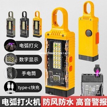 �羳���⺆�s���L늻����C���������Ͳ�����������ˮ���C��