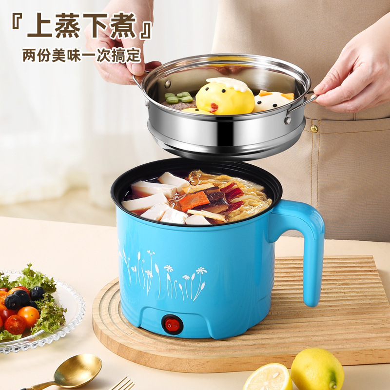 小型電気ポット電気中華鍋寮オフィス小電力ノンスティック電気調理鍋多機能調理鍋電気ポット|undefined