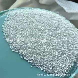���SPC̼���c �^��SPC̼���c�㽭���  �F؛����