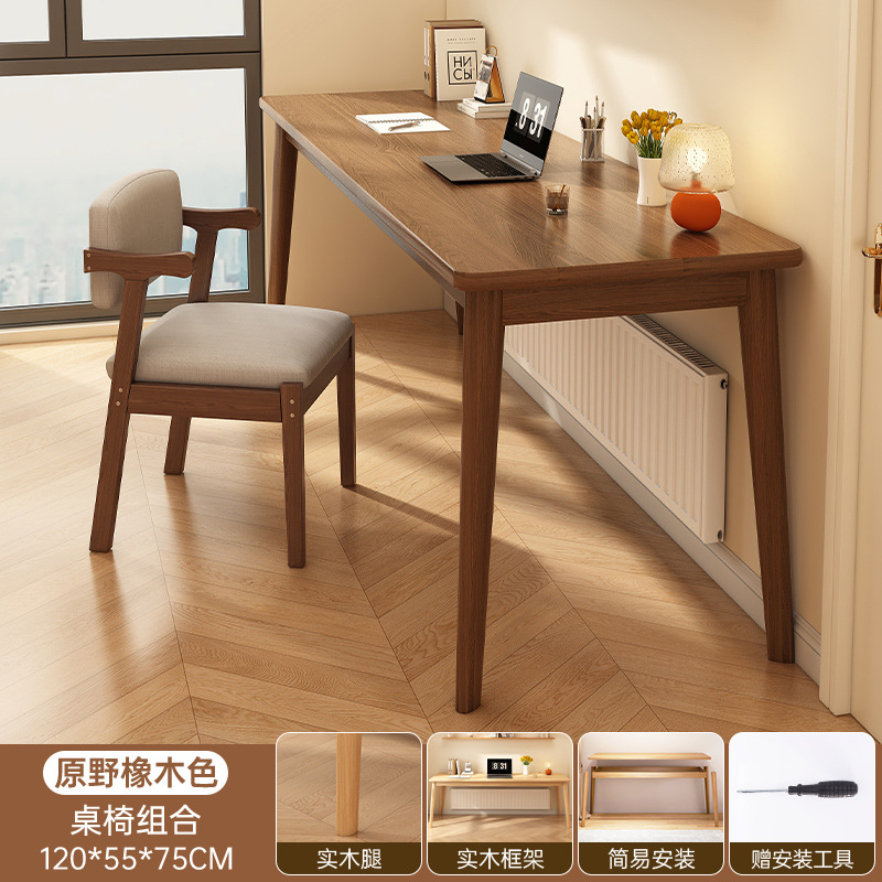 Roble verde 120CM + silla de madera sólida