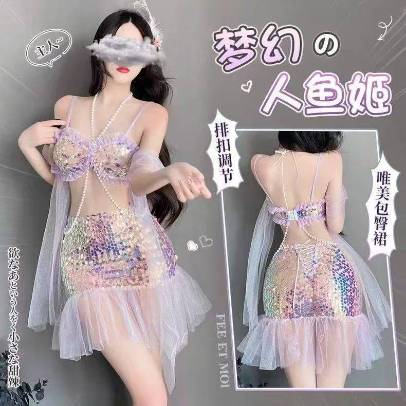 Mermaid Princess Adult Costume Set with Sequin Top, Bodycon Skirt and Thong — detail image 2