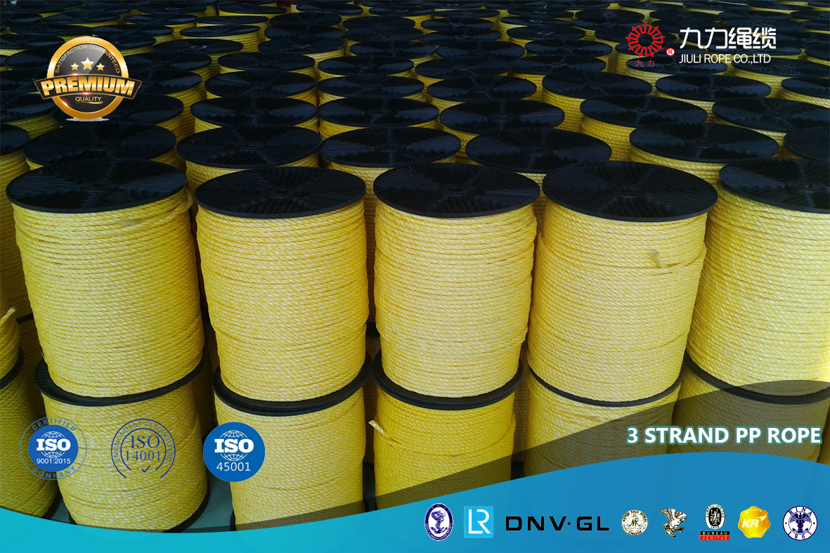 三股绳化纤绳捆扎绳丙纶聚丙烯PP绳polypropylene绳黄色