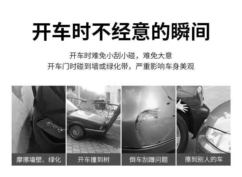Suitable for Volkswagen Magotan B9 Front Bumper Corner Protector, Front Lip, Corner Guard, Anti-Collision Strip, Front Face Appearance Modification Parts, Blackened