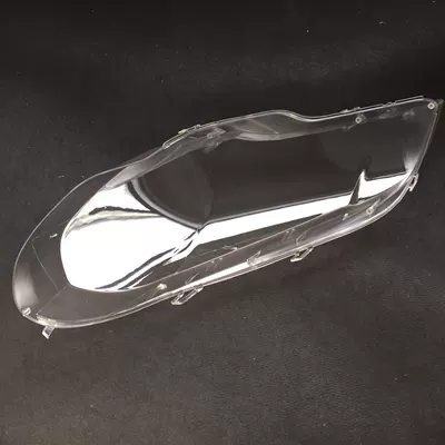 X5 Headlight Cover 08-13 Original: Fara qapaqları