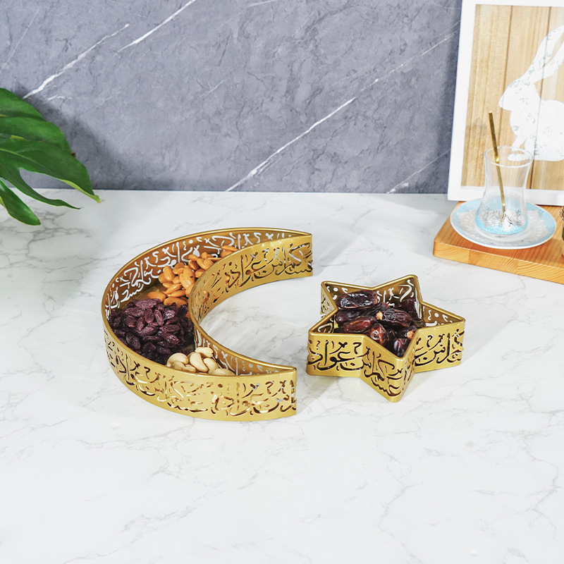 국경을 넘나드는 중동 이드 스타 문 캐슬 철 과일 접시 장식 거실 크리에이티브 케이크 디저트 트레이 홈 데코레이션