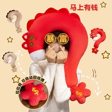 2026�R�����X����̖�����R�꼪����ë�q���й�˾����YƷ��logo