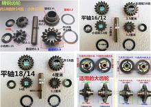 늄݆܇X݆M늙CX݆X݆ X݆X݆