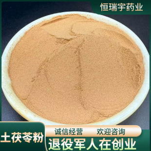 ��ș�������߷� ���N��ș�ķ� ���l���� ����ă� �ɽM�� ������