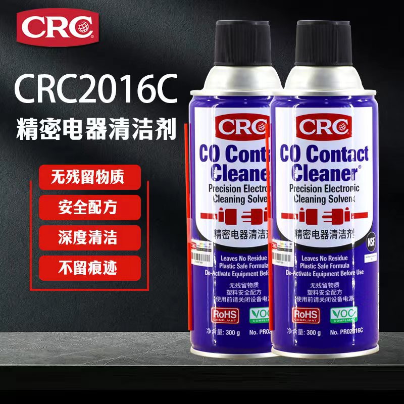 Crc Precision Electrical Appliance Cleaner Digital Gas Pcb Circuit Board Circuit Board Instrument Cleaner Cleaning Agent