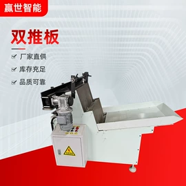 磨床;电动抛光机;其他机床附件