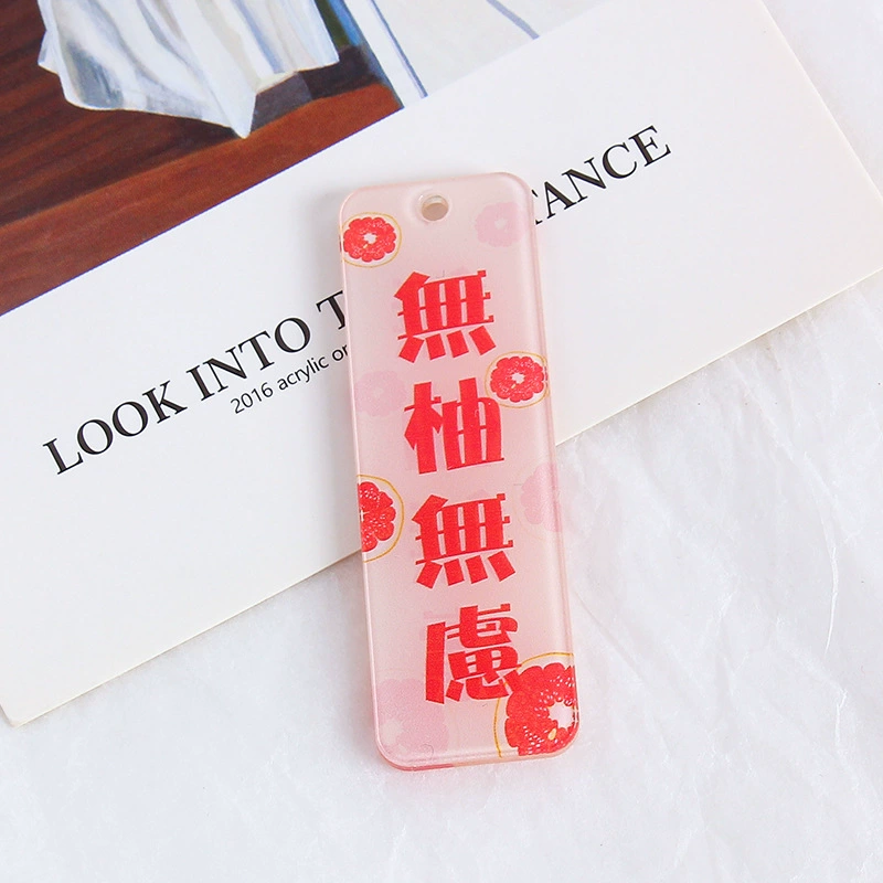 Double-sided acrylic accessories, bag decoration, car keys, accessory