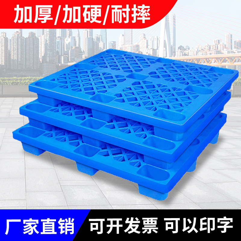 1902a06d-0a48-42f7-9a27-6e472bef6a43.jpe