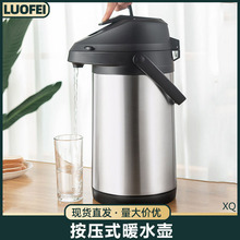 ������ůˮƿ���ð�����ˮ�_ˮƿ���؉�304���P�ˮ�ؚ≺��ˮ��