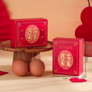 �Y���c��Ʒ �����M�»ضY ����ϲ���пպ�2ö�bϲ�Ǻа��ֶY��