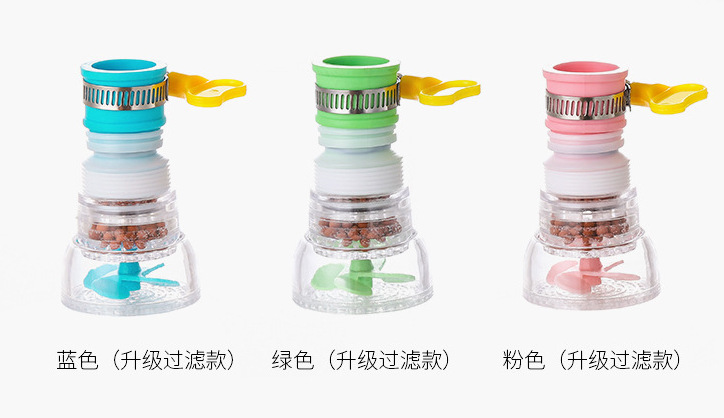 O1CN01h2WDPu1wSejcEBft6_!!3927