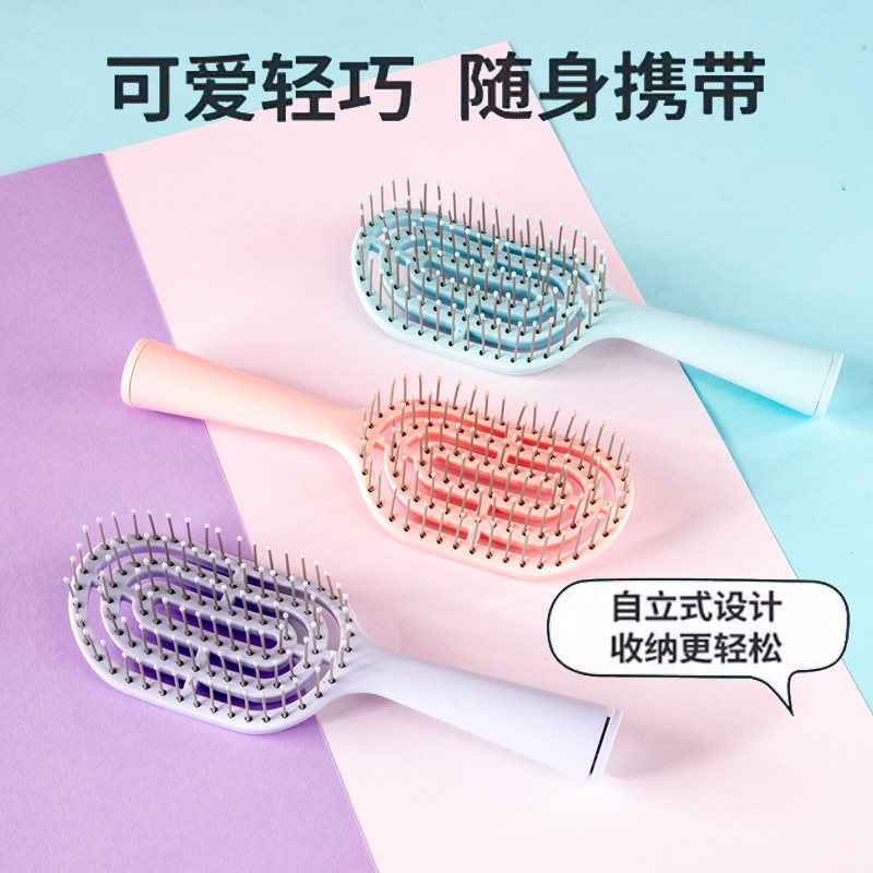 mini排骨梳子按摩蓬松颅顶女士卷发专用顺发学生宿舍家用旅行护发|undefined