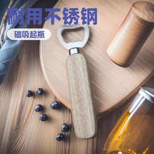 ���P�ơ���_ƿ�������Nľ�ֱ��_ƿ��ơ��ƿ����������ˮ�_�w����