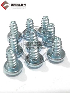 ��Ӳʮ�ֱP�^ƽβ�Թ��ݽz F�͈A�^�Թ��ST2.2/2.5/2.9/3.5-5.5