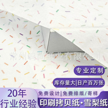 ʗlDӡˢYзbrb Ʒbܛ b˾oϼ