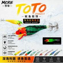 MOKEī�ͺ��ˮƽ�rTOTOľ�r���~�hҹ���D����~ī�~��צ�~�ˎ��~
