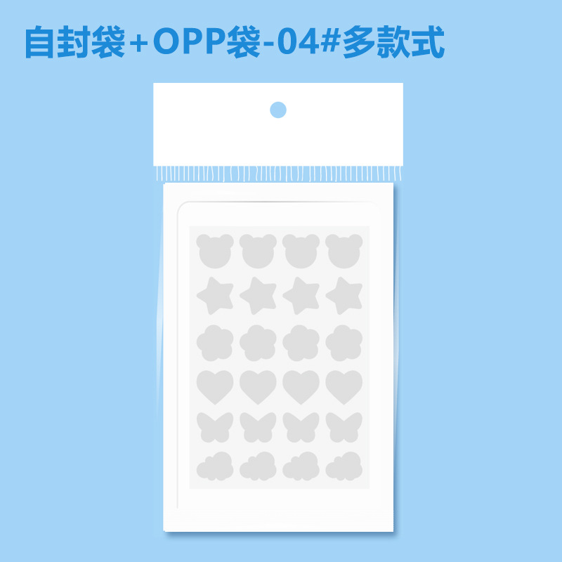 Colide de agua invisible transfronterizo parche para el acné acné acné marca pozo comercio exterior al por mayor acné acné acné acné corrector anti-verruga anti-acné