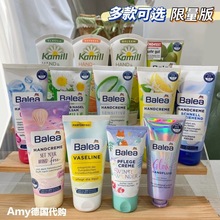 ���Ř���Balea����ţ����ʾ��ϙ�����õ���J�C�o��˪