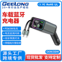 �p��s��܇�d�{������PD65W����������ŲʷՇ�����܇늉��O�y