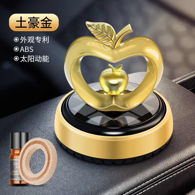 황금사과 [코롱향]