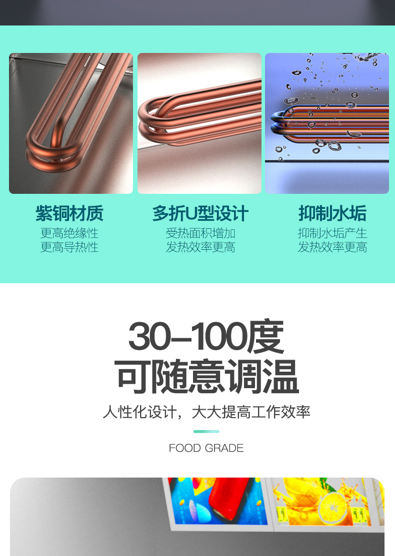 详情_013.jpg
