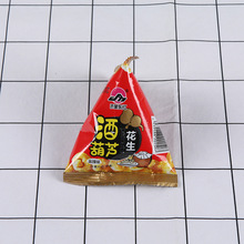 ӹɢQԹ؛СbζeСʳ໨