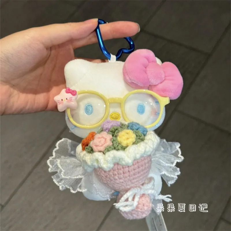 可爱捧花hellokitty包包挂件可爱女生挂饰毛绒公仔玩偶书包小挂饰|undefined