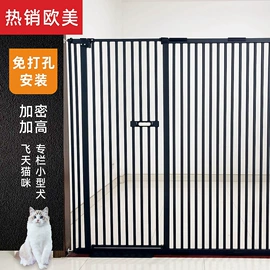 宠物门栏;狗狗窝/笼/垫;除毛用品