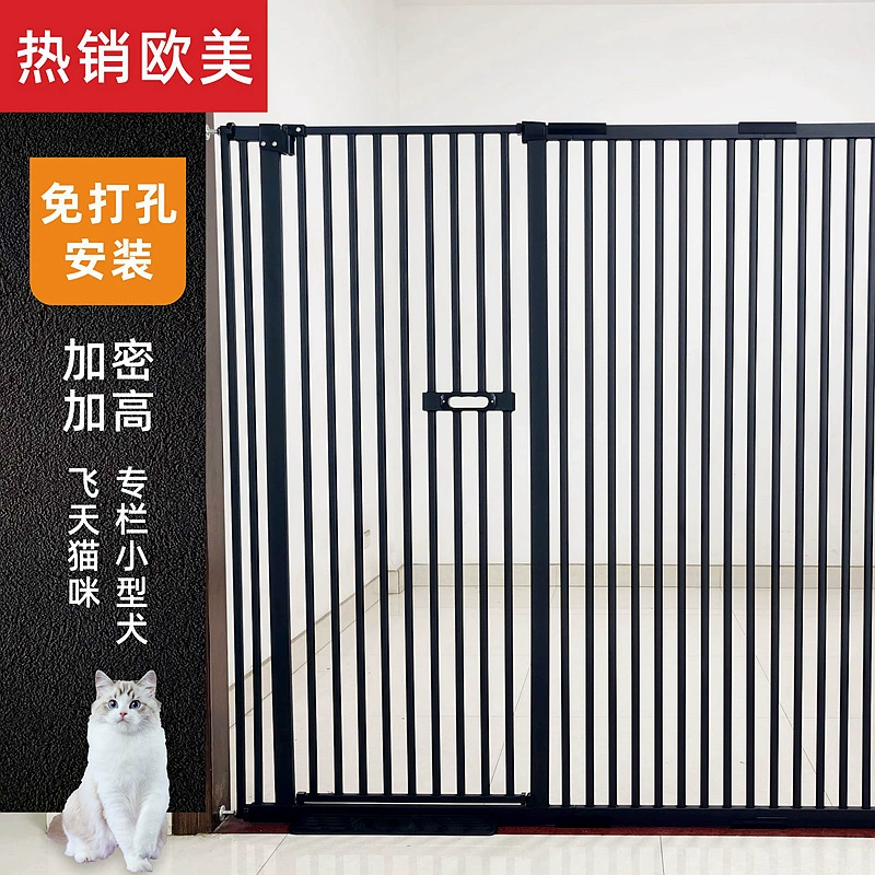 Защитный барьер для кошек и собак 1.5m High Pet, изоляционный, для использования в помещении, с защитой от прыжков, для маленьких собак, запатентованная конструкция