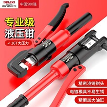 ������늚�Һ���Q�����Ӊ����Q늹����ÿ���Һ���Q�ք�Һ������