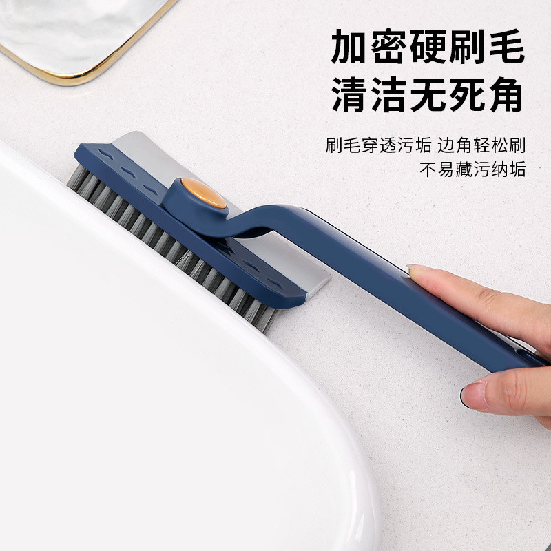 Bathroom floor brush multifunctional rotating gap cleaning brush wash table no dead angle brush glass scraping