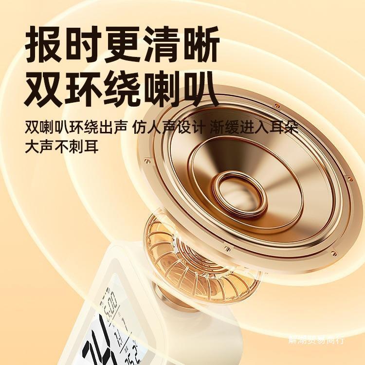 알람 시계 학생들은 아티팩트 스마트 데스크 시계 침대 옆 기숙사 다기능 2024 새로운 스마트 알람 시계