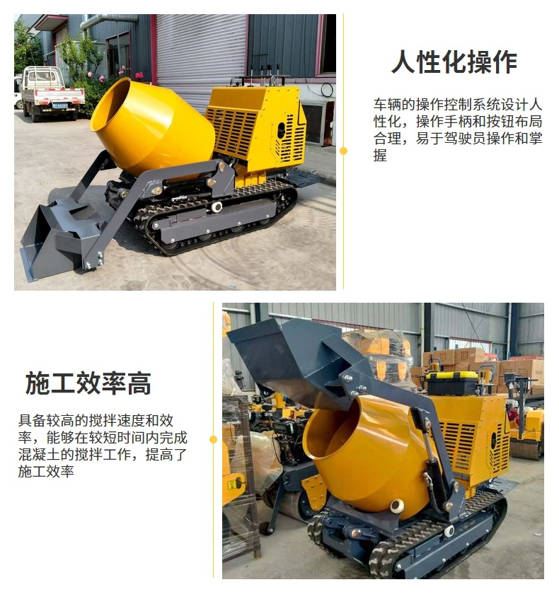 750 small crawler mixer bucket, Briggs & Stratton gasoline mixer bucket manufacturer, diesel mixer bucket price