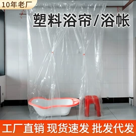 其他一次性;一次性防尘罩;保鲜膜