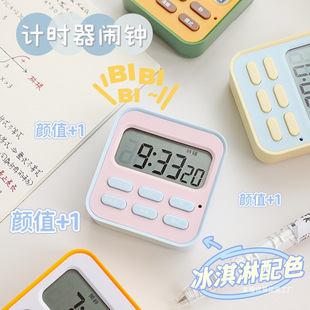�������ɫС�[�R���ֵ�W�����攵����ӕr�R����̨�R�o��Ӌ�r��