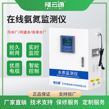 �ھ������O�y�xˮ�|�O�y�x�ھ�PH�ض�늌����ܽ���늌��ʷ����x