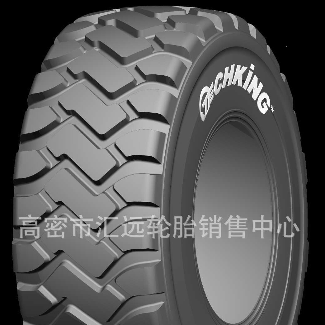 华鲁泰凯英29.5R25 23.5R25 26.5R25全钢子午线运梁机轮胎