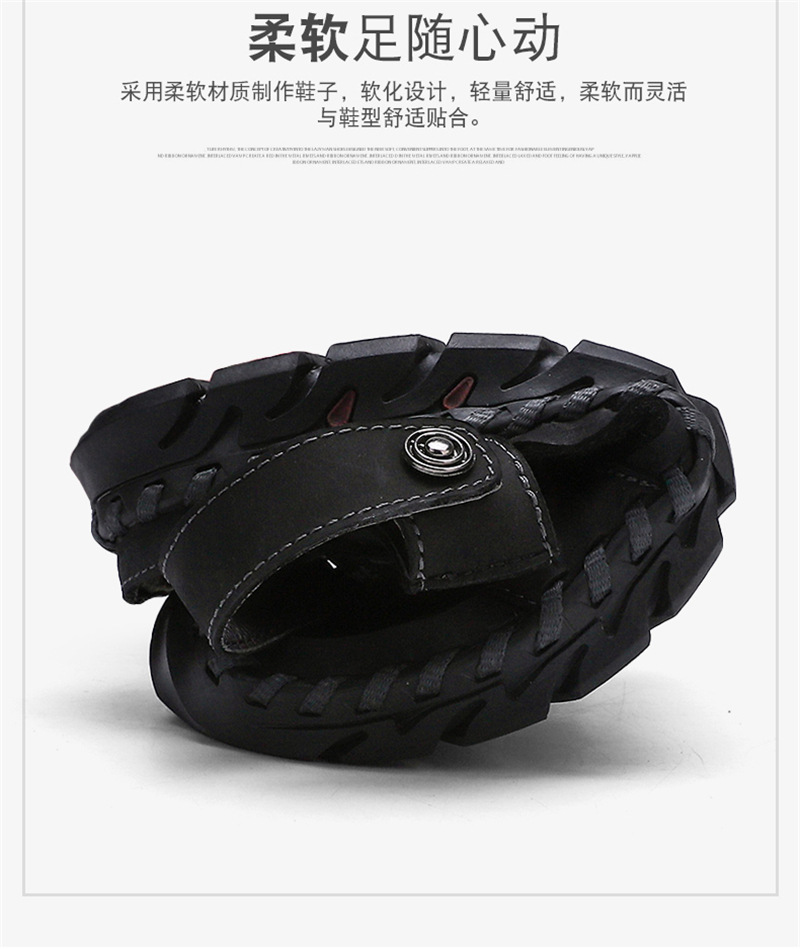 男士皮凉鞋新款