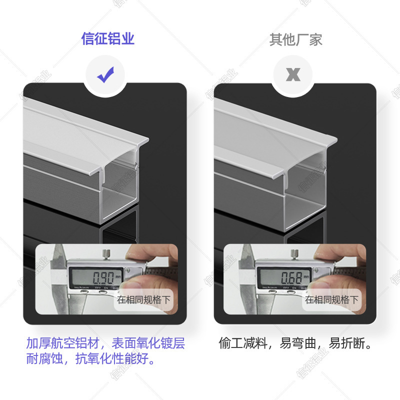 Led線形ランプは、組み込み型の線状ランプカードスロット付きアルミ溝バー線形ランプアルミ合金明装線形ランプである|undefined