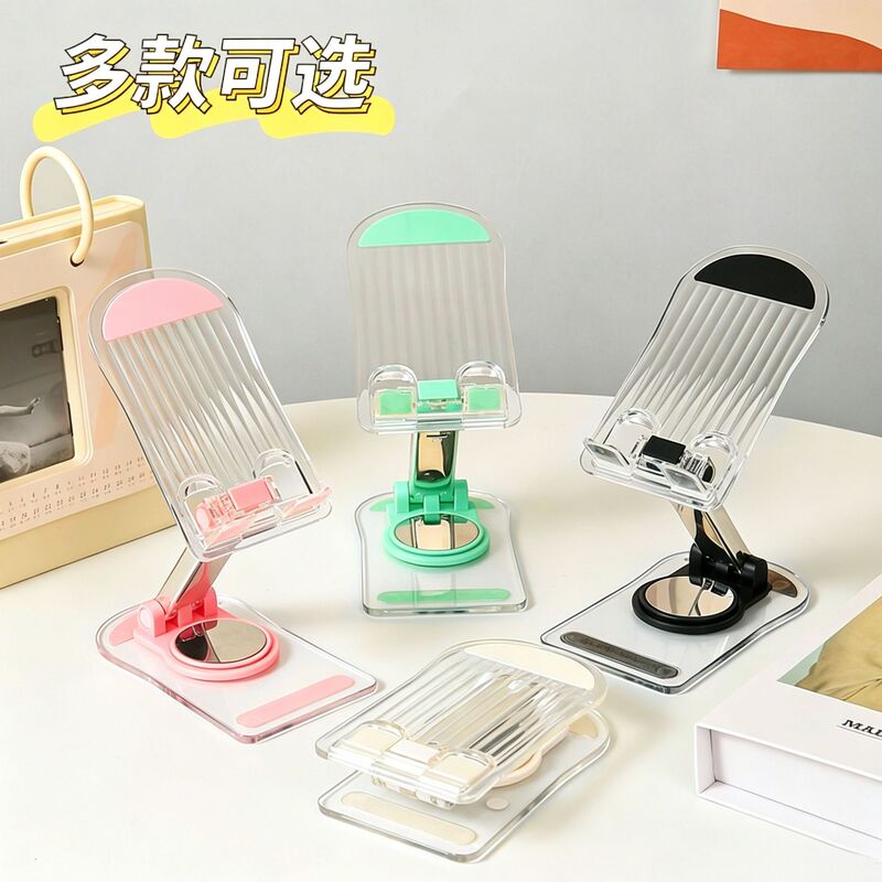 New Transparent Acrylic Mobile Phone Stand, Desktop Rotating Folding Anti-Slip Mobile Phone and Tablet Stand, Lazy Phone Stand New Transparent Acrylic Mobile Phone Stand, Desktop Rotating Folding Anti-Slip Mobile Phone and Tablet Stand, Lazy Phone Stand