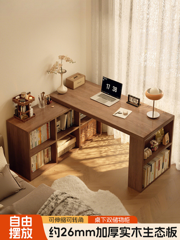 Solid Wood Corner Desk Bookcase Integrated Table Bedroom Home Student Dressing Table L-Shaped Corner Computer Desk Office