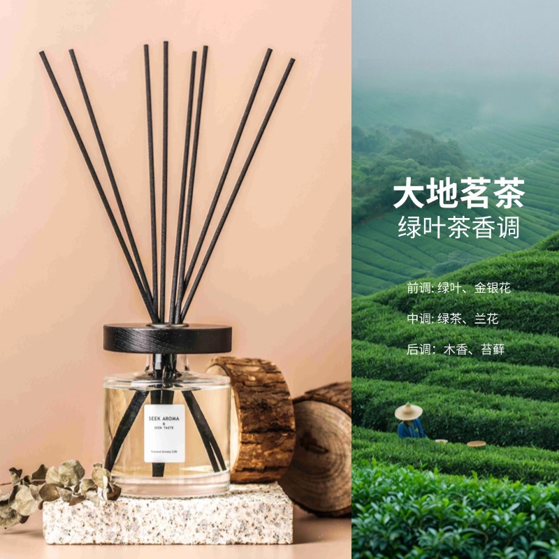 다디티-(녹차향)